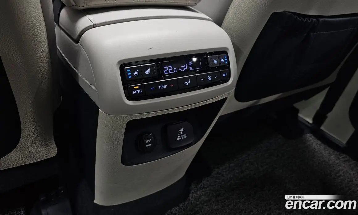 Hyundai Palisade 2023 2.2 автомат (гидро), фото 19