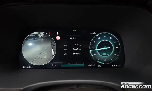 Hyundai Palisade 2023 3.8 автомат (гидро), миниатюра 8