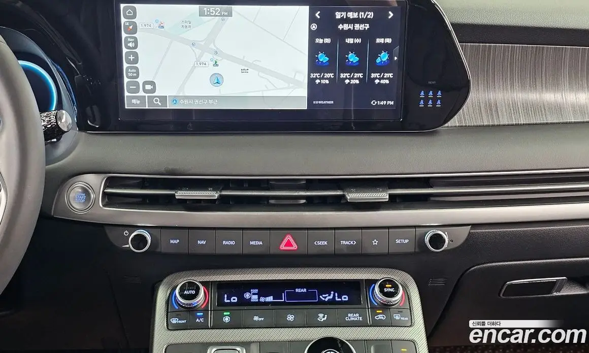 Hyundai Palisade 2023 2.2 автомат (гидро), фото 20