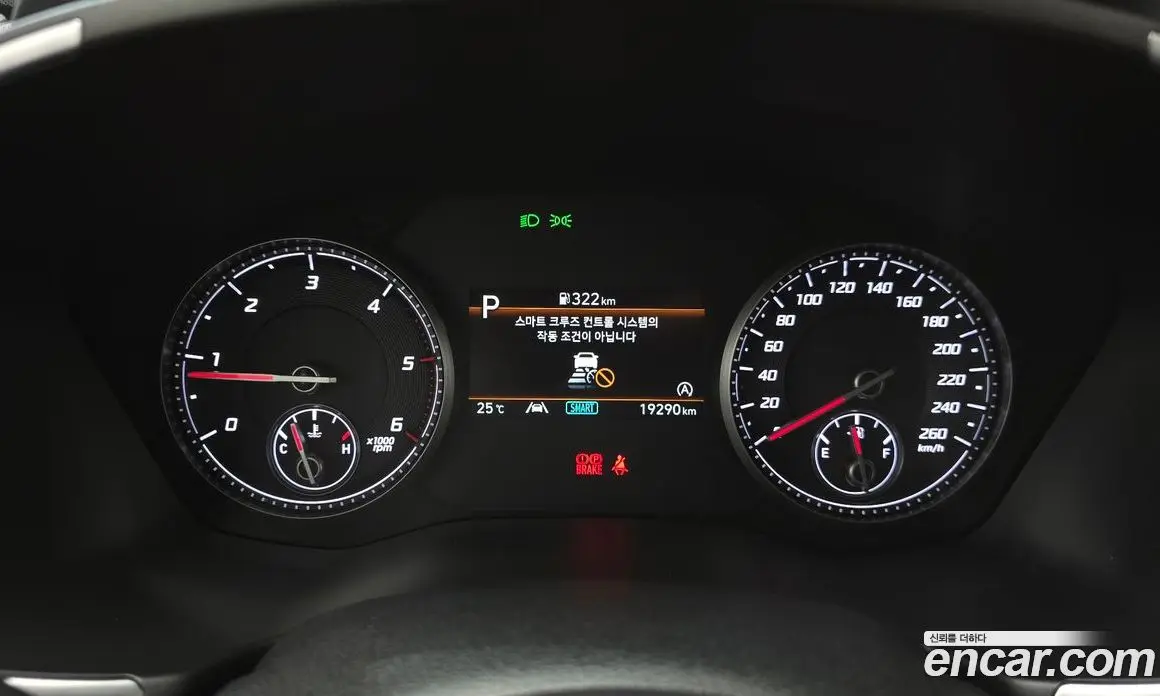 Hyundai Santa Fe 2022 2.2 автомат (гидро), фото 11