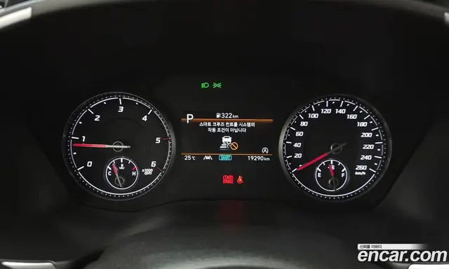 Hyundai Santa Fe 2022 2.2 автомат (гидро), миниатюра 11