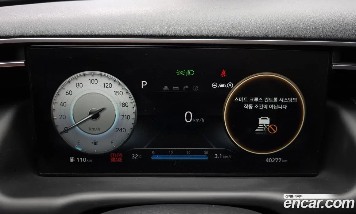Hyundai Tucson 2020 1.6 автомат (гидро), фото 11