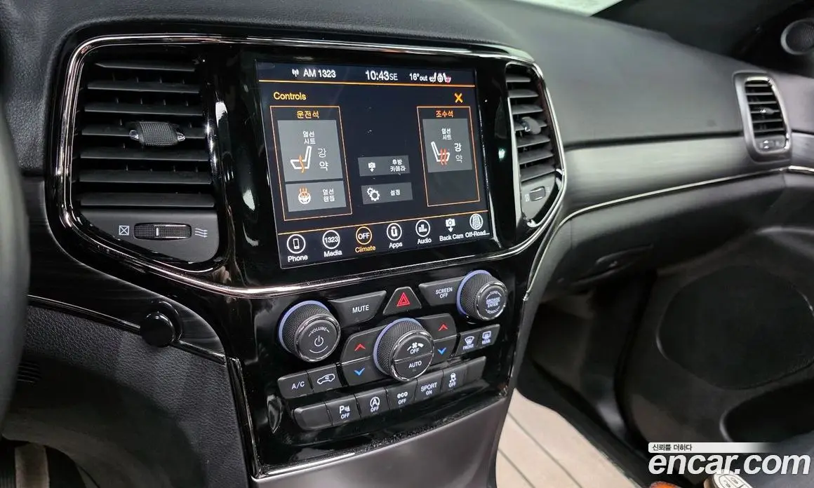 Jeep Cherokee 2020 3.6 автомат (гидро), фото 14