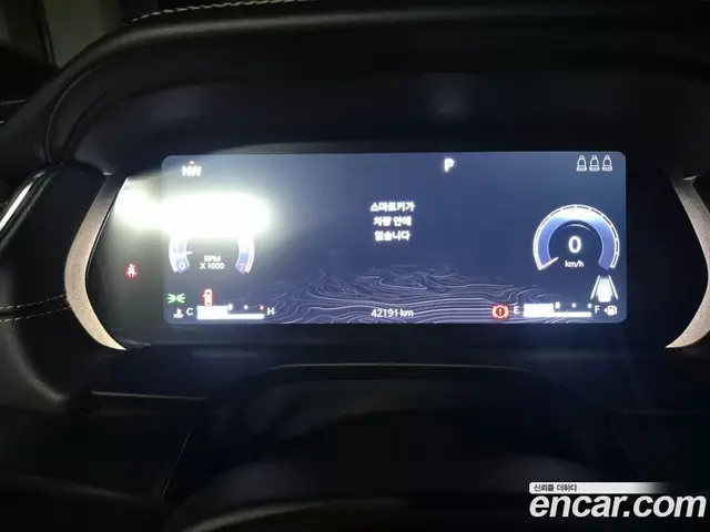 Jeep Cherokee 2023 3.6 автомат (гидро), миниатюра 8