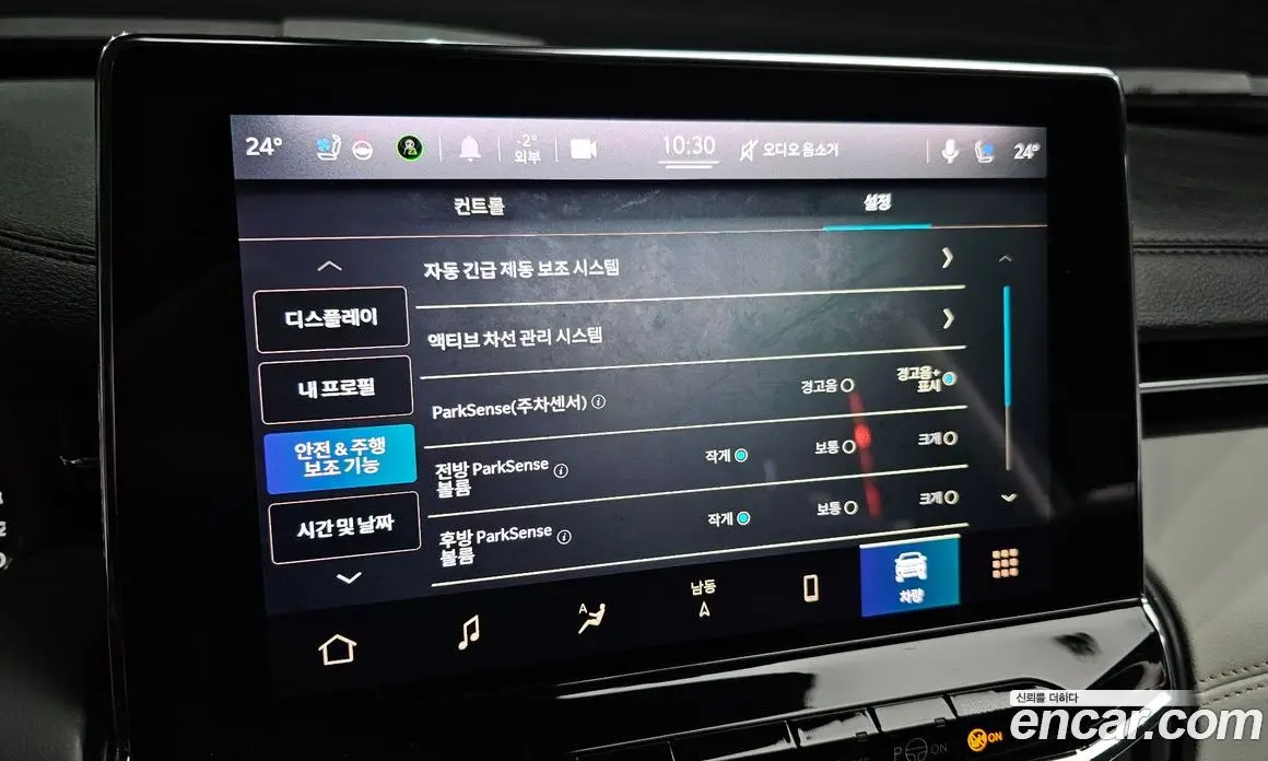 Jeep Compass 2022 2.4 автомат (гидро), фото 16