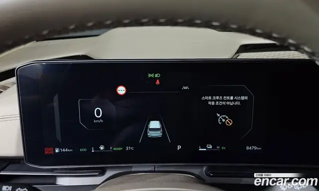 Kia Carnival 2025 1.6 автомат (гидро), миниатюра 11