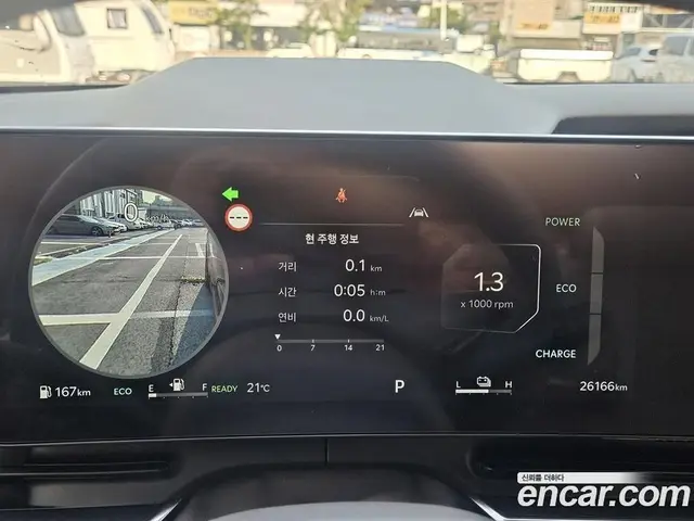 Kia Carnival 2025 1.6 автомат (гидро), миниатюра 8