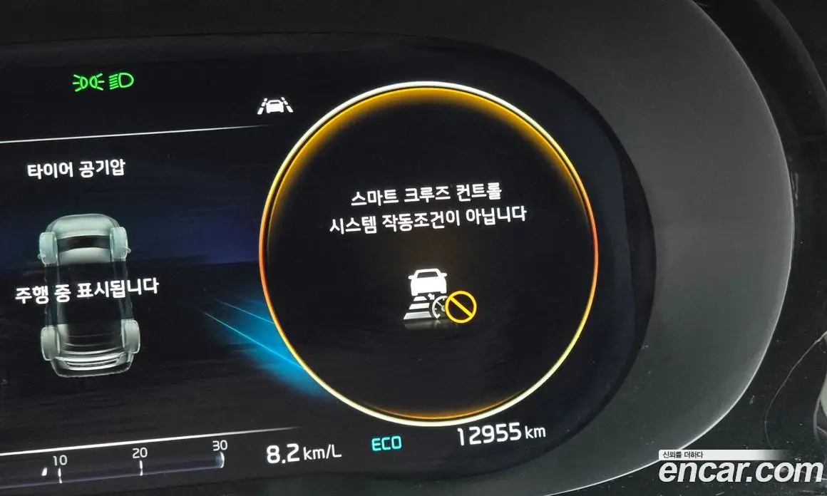 Kia K5 (Optima) 2021 1.6 автомат (гидро), фото 29