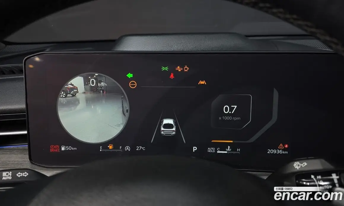 Kia K5 (Optima) 2024 1.6 автомат (гидро), фото 11