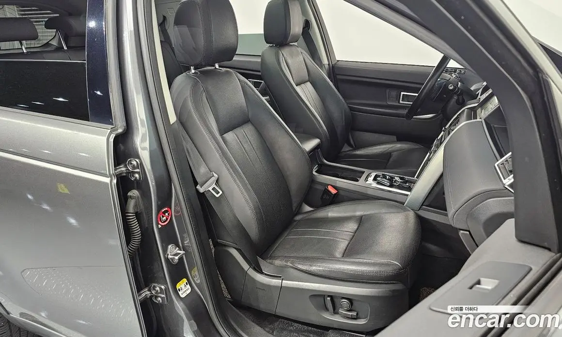 Land Rover Discovery Sport 2019 2.0 автомат (гидро), фото 12