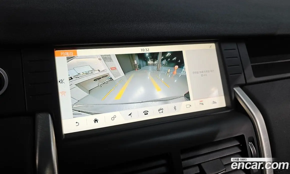 Land Rover Discovery Sport 2019 2.0 автомат (гидро), фото 15