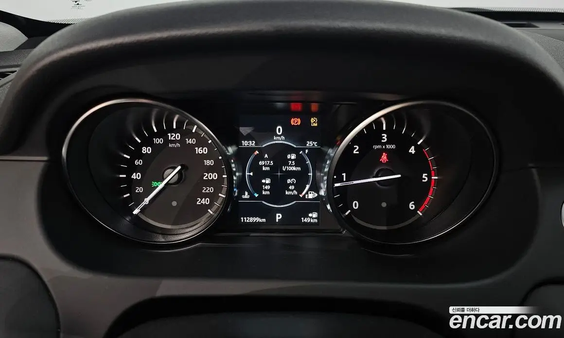Land Rover Discovery Sport 2019 2.0 автомат (гидро), фото 8