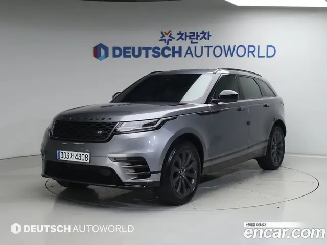 Land Rover Range Rover Velar, 2020, 68 850 км