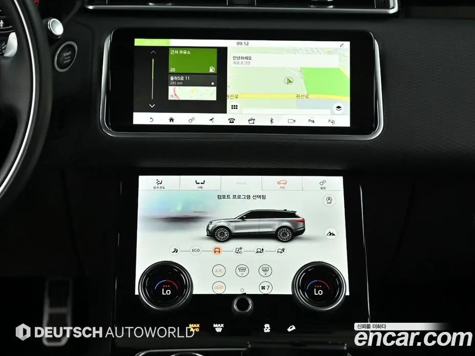 Land Rover Range Rover Velar 2020 2.0 автомат (гидро), фото 14