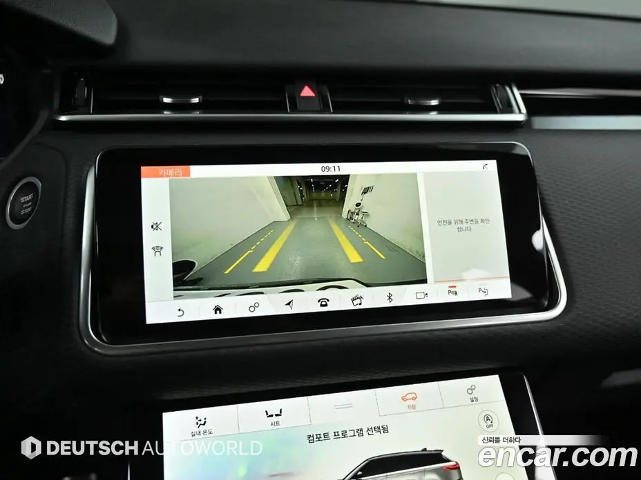 Land Rover Range Rover Velar 2020 2.0 автомат (гидро), фото 15