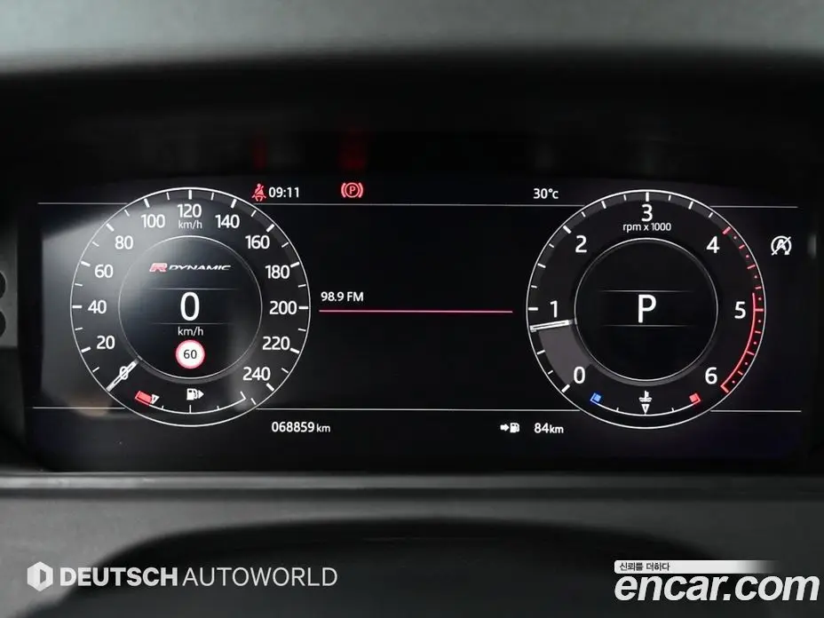 Land Rover Range Rover Velar 2020 2.0 автомат (гидро), фото 8