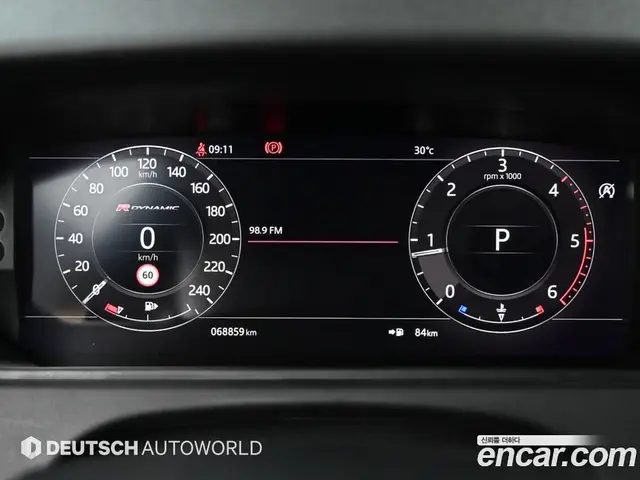 Land Rover Range Rover Velar 2020 2.0 автомат (гидро), миниатюра 8