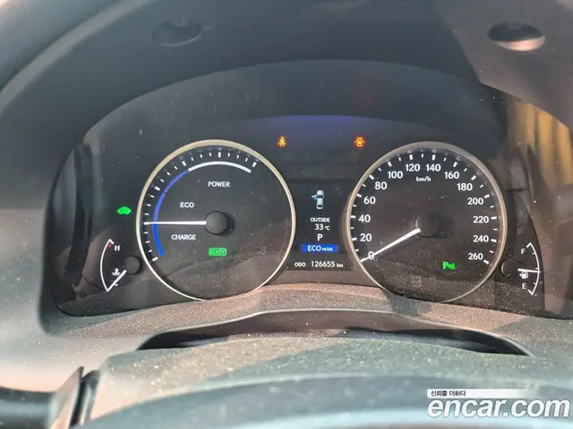 Lexus ES 2015 2.5 автомат (гидро), миниатюра 10 Lexus ES 2015 2.5 автомат (гидро), миниатюра 10