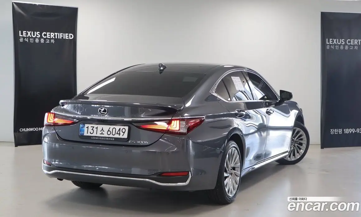 Lexus ES 2025 2.5 автомат (вариатор), фото 2 Lexus ES 2025 2.5 автомат (вариатор), фото 2
