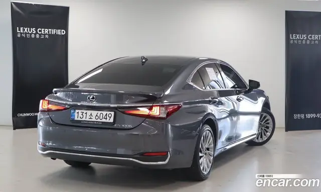 Lexus ES 2025 2.5 автомат (вариатор), миниатюра 2 Lexus ES 2025 2.5 автомат (вариатор), миниатюра 2