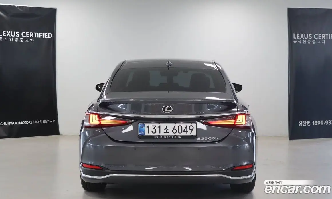 Lexus ES 2025 2.5 автомат (вариатор), фото 4 Lexus ES 2025 2.5 автомат (вариатор), фото 4