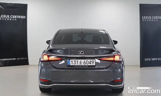 Lexus ES 2025 2.5 автомат (вариатор), миниатюра 4 Lexus ES 2025 2.5 автомат (вариатор), миниатюра 4