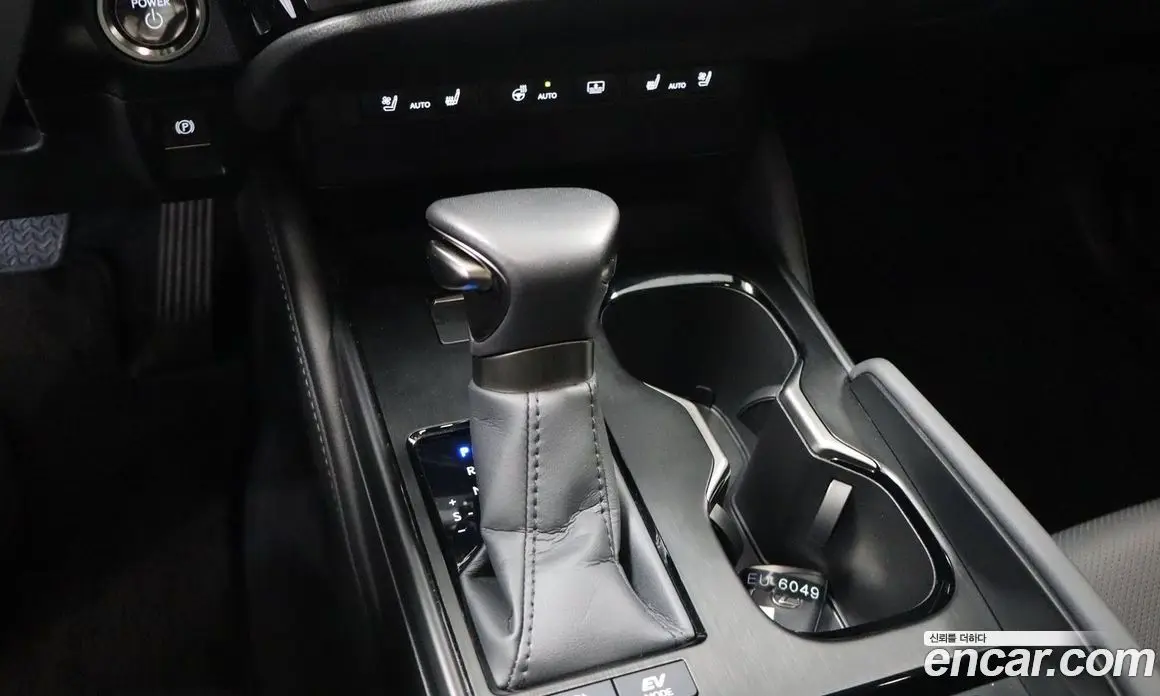 Lexus ES 2025 2.5 автомат (вариатор), фото 9 Lexus ES 2025 2.5 автомат (вариатор), фото 9