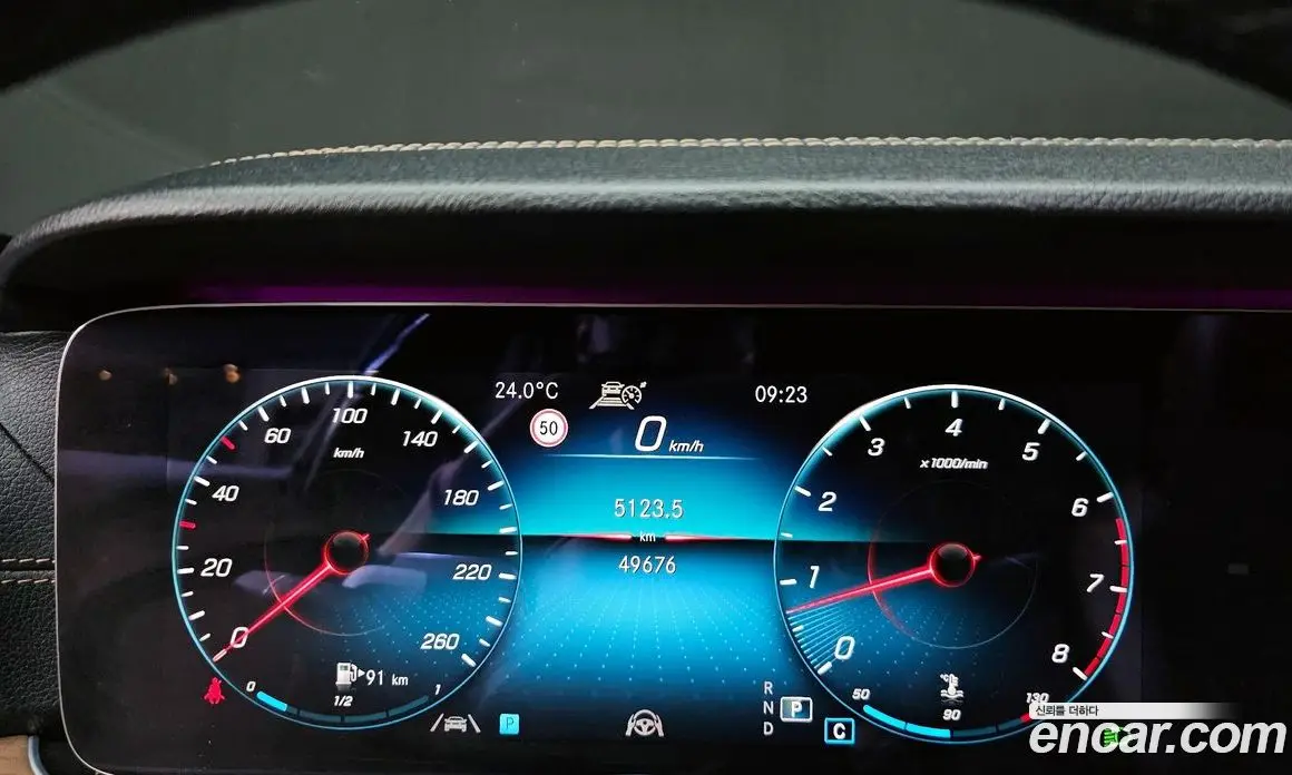 Mercedes-Benz E-Class 2020 2.0 гидро, фото 8 Mercedes-Benz E-Class 2020 2.0 гидро, фото 8