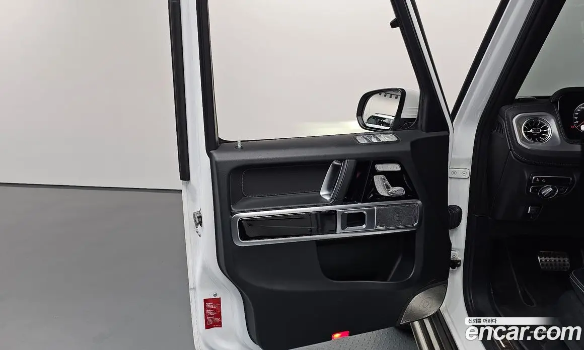 Mercedes-Benz G-Class 2021 4.0 гидро, фото 14 Mercedes-Benz G-Class 2021 4.0 гидро, фото 14