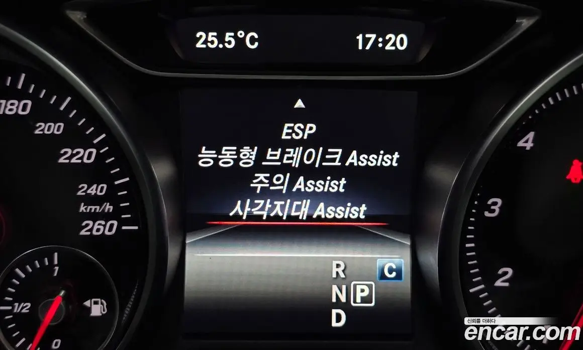 Mercedes-Benz GLA-Class 2017 2.0 гидро, фото 22
