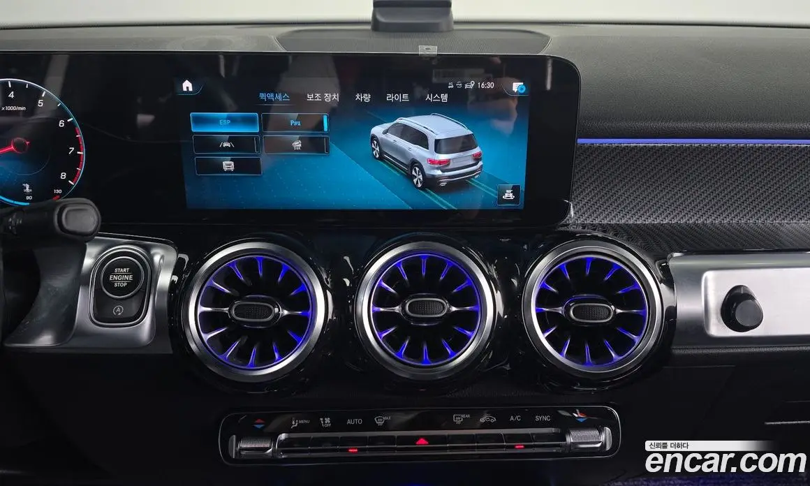 Mercedes-Benz GLB-Class 2021 2.0 гидро, фото 15