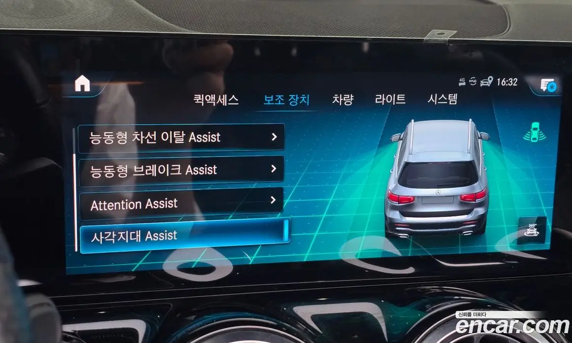 Mercedes-Benz GLB-Class 2021 2.0 гидро, фото 19