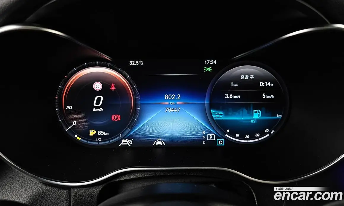 Mercedes-Benz GLC-Class 2021 1.9 гидро, фото 11 Mercedes-Benz GLC-Class 2021 1.9 гидро, фото 11