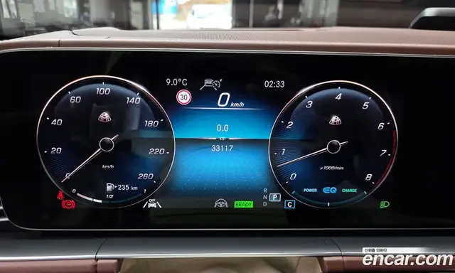 Mercedes-Benz GLS-Class 2023 4.0 гидро, миниатюра 8 Mercedes-Benz GLS-Class 2023 4.0 гидро, миниатюра 8
