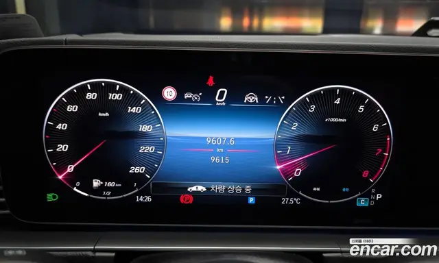 Mercedes-Benz GLS-Class 2025 3.0 гидро, миниатюра 11 Mercedes-Benz GLS-Class 2025 3.0 гидро, миниатюра 11
