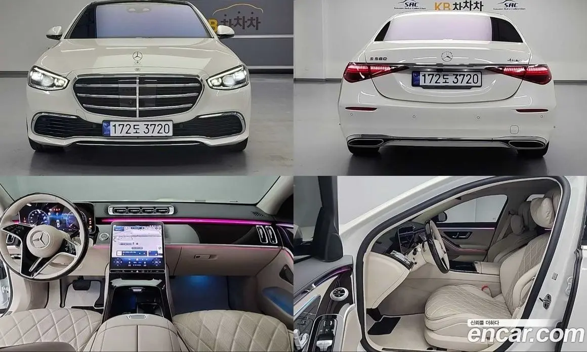 Mercedes-Benz S-Class 2021 4.0 гидро, фото 1 Mercedes-Benz S-Class 2021 4.0 гидро, фото 1