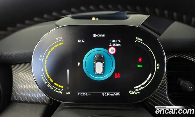 Mini Cooper 2023 автомат (гидро), миниатюра 11