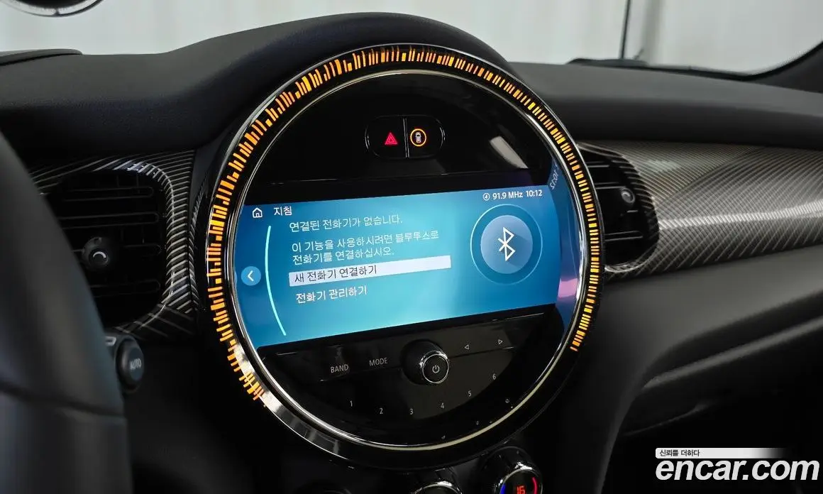 Mini Cooper 2023 автомат (гидро), фото 27