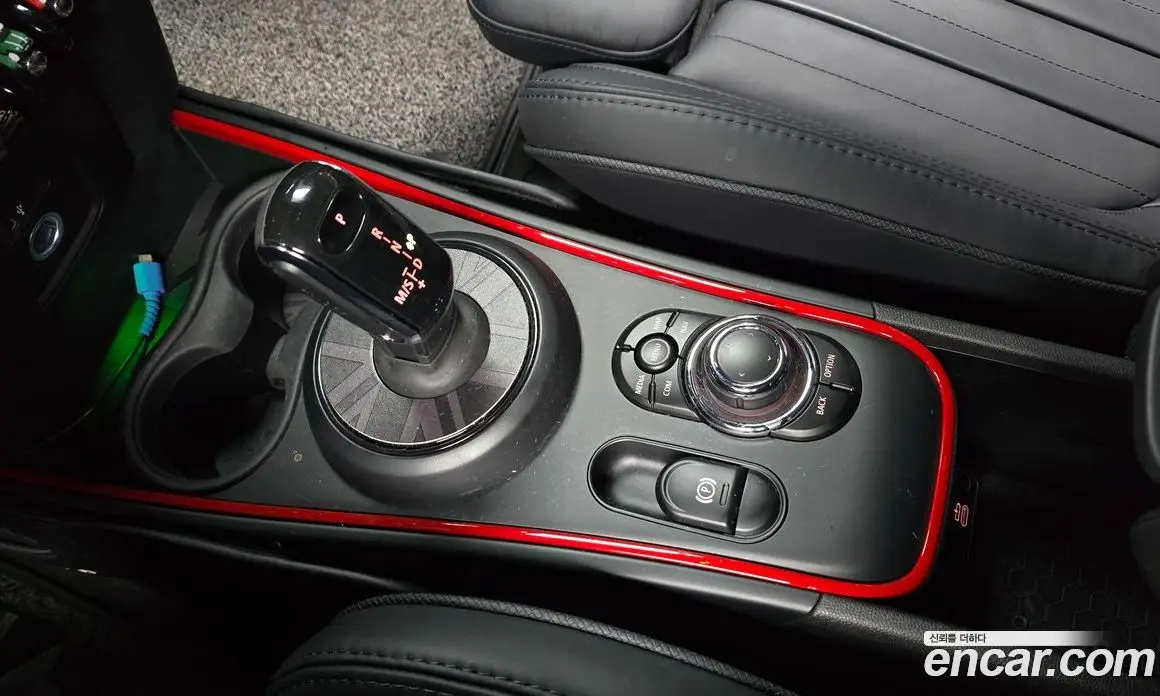 Mini Countryman 2023 2.0 автомат (гидро), фото 12