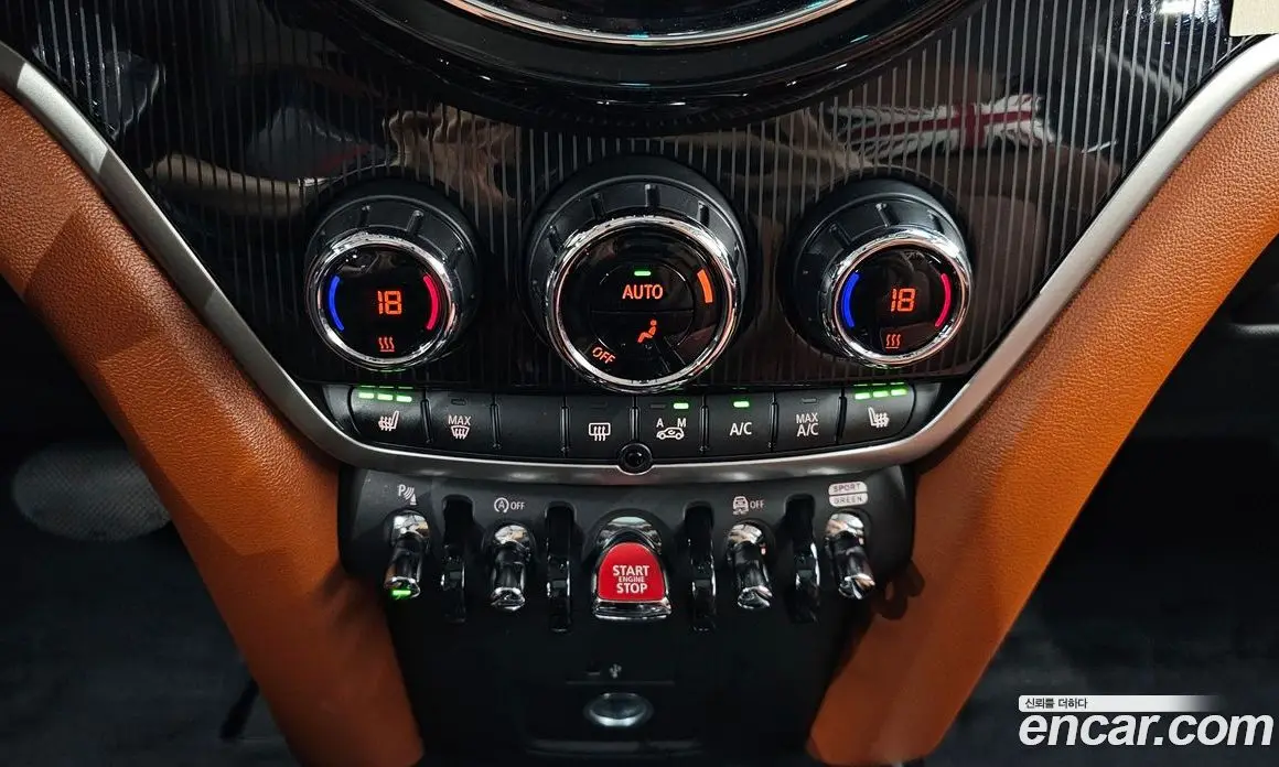 Mini Countryman 2024 2.0 автомат (гидро), фото 26
