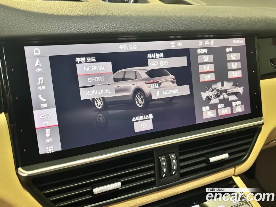 Porsche Cayenne 2020 3.0 автомат (гидро), фото 11