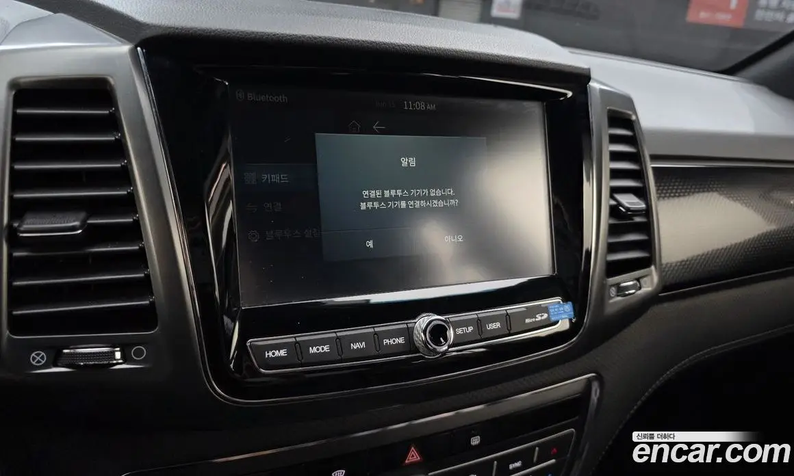 SsangYong Rexton 2022 2.2 автомат (гидро), фото 21