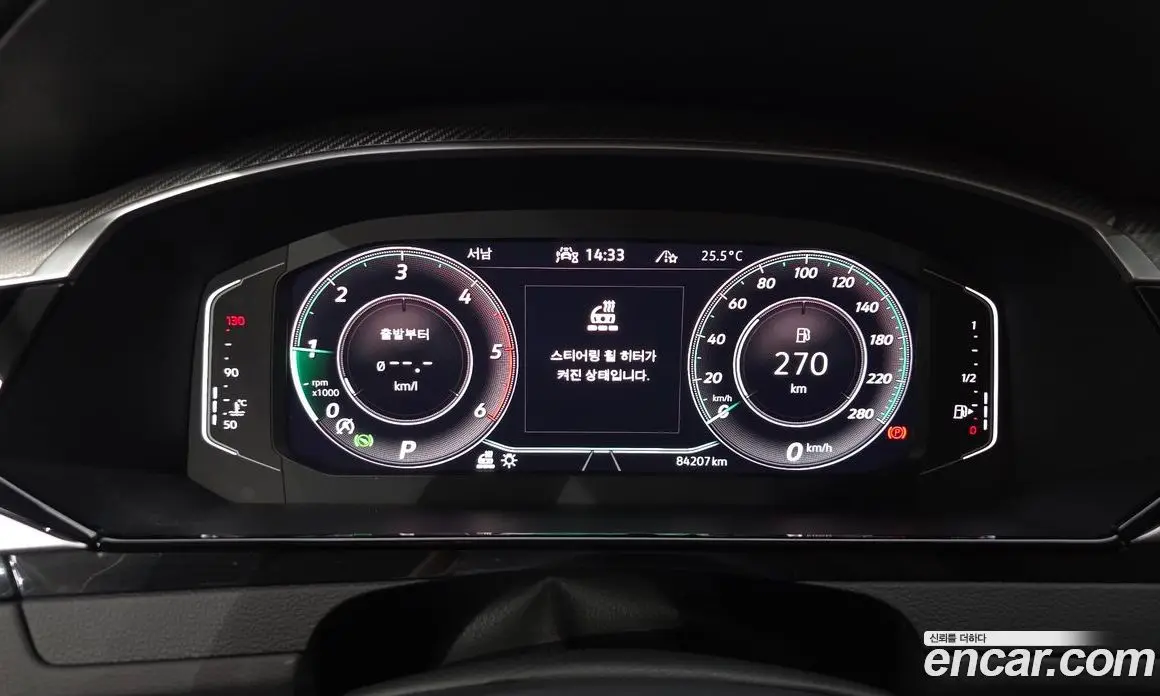 Volkswagen Arteon 2022 2.0 автомат (гидро), фото 11
