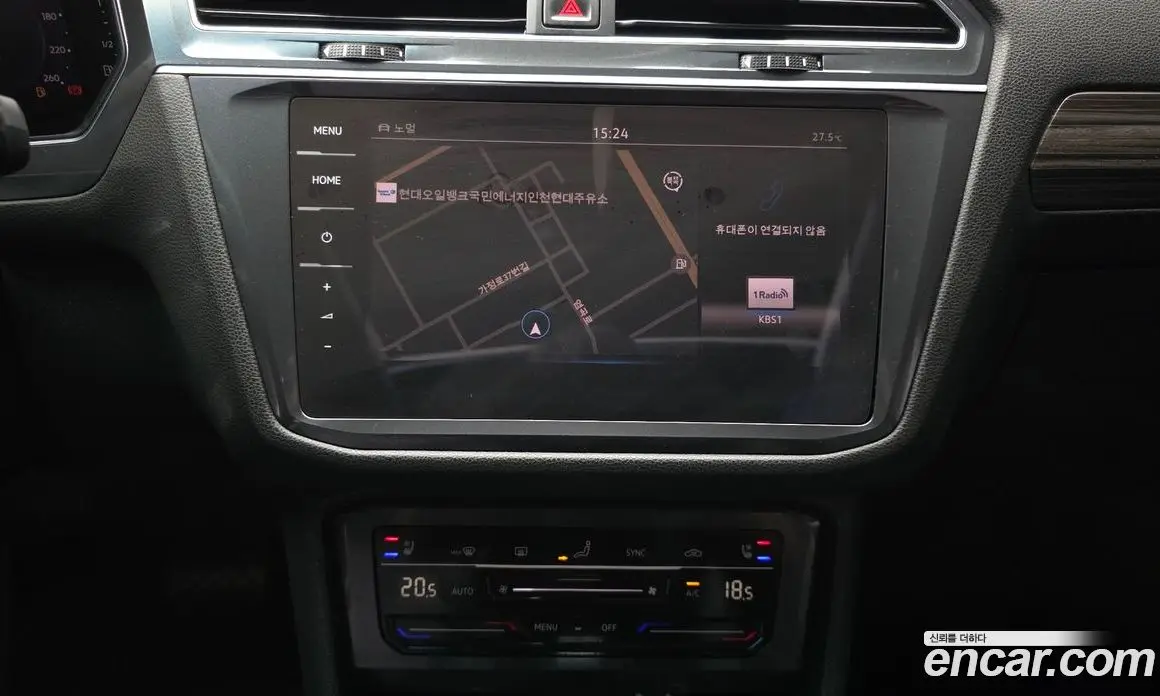 Volkswagen Tiguan 2023 2.0 автомат (гидро), фото 20