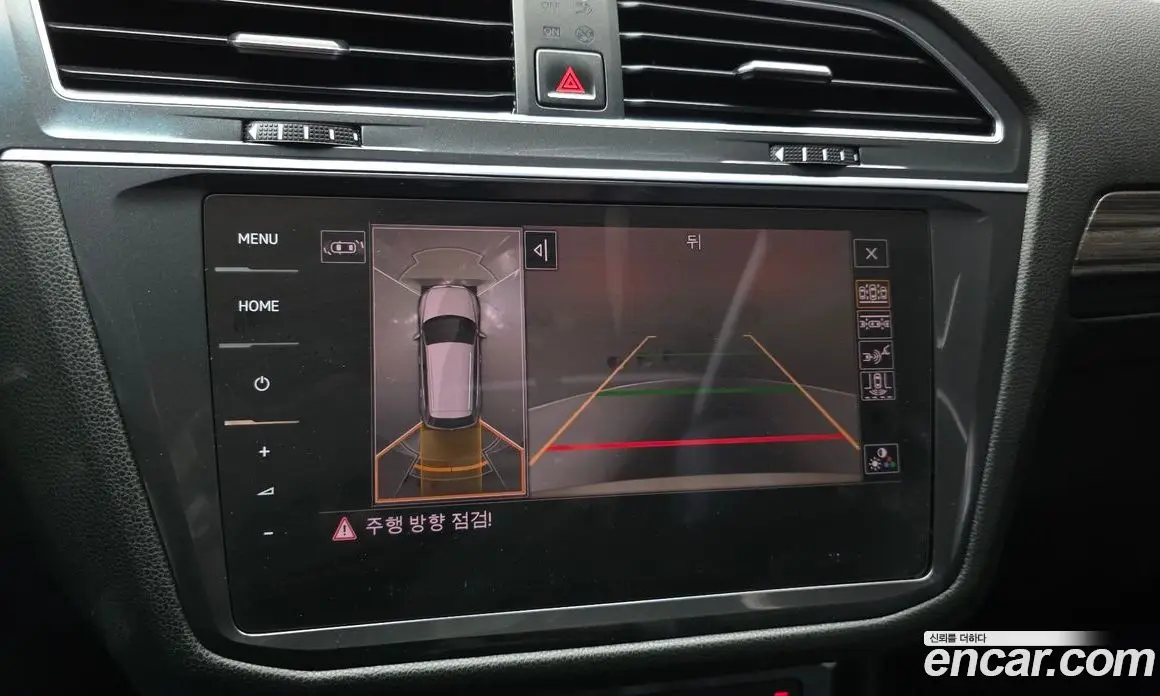 Volkswagen Tiguan 2023 2.0 автомат (гидро), фото 21