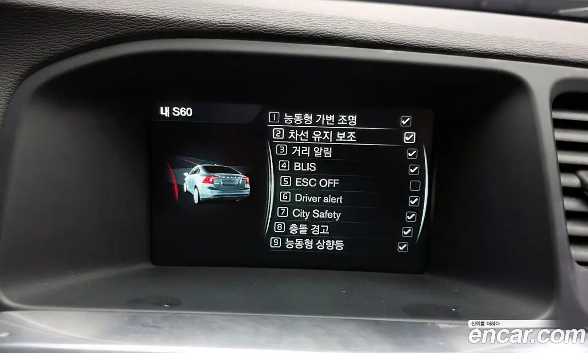 Volvo S60 2017 2.0 автомат (гидро), фото 16