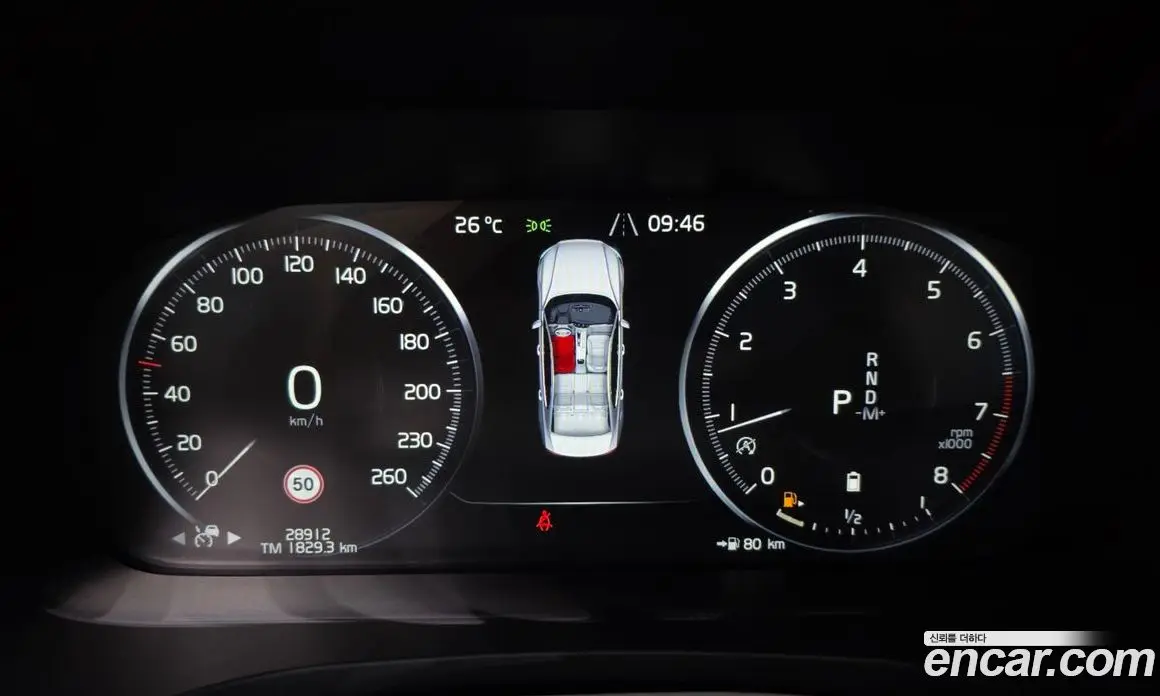 Volvo S60 2022 2.0 автомат (гидро), фото 8