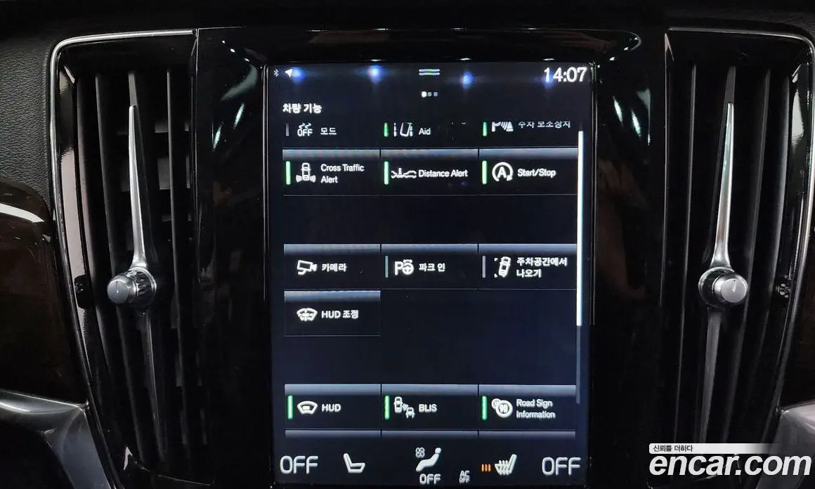 Volvo S90 2017 2.0 автомат (гидро), фото 16