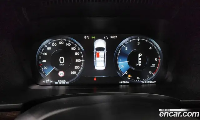 Volvo S90 2017 2.0 автомат (гидро), миниатюра 8