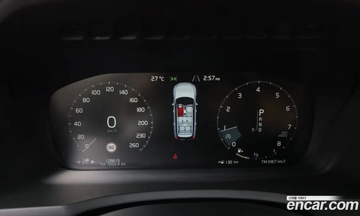 Volvo XC90 2019 2.0 автомат (гидро), фото 11